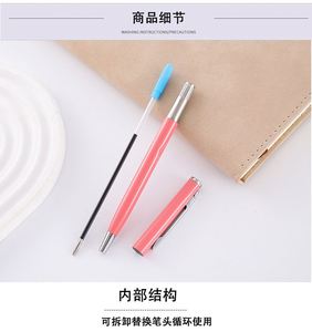 Rotary Metal Highgrade Modern Silk Screen Printed Pen Creative Welcome <b>Gifts</b> Hotel Sales Exhibition Compact Ballpoint Pen - Product Image 6