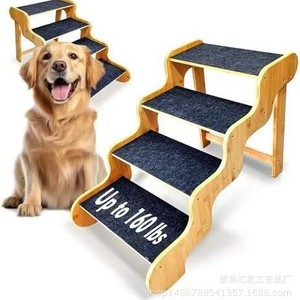 Escabeau en bois pour animaux de compagnie, 4 marches, pour chiens et chats, utilisation domestique, mobilier pour animaux - Product Image 5