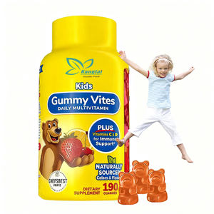 อาหารเสริมวิตามินสำหรับเด็กรสส้ม D3วิตามินสำหรับรองรับภูมิคุ้มกันในชีวิตประจำวัน - Product Image 1