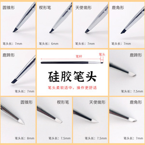 Dental Aesthetics Silicone Shaping Pen <b>Resin</b> Shaping Tool for Veneer Pen & Cosmetic <b>Sculpting</b> Teeth Whitening Pen - Product Image 3