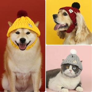 <span class=keywords><strong>Pet</strong></span> Roupas Cão Gato Malha Chapéu Festival <span class=keywords><strong>Pet</strong></span> Traje, Natal Cão Gato Santa Chapéu de malha com Pom Pom, Bonito Animal Photo Prop - Product Image 1