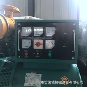 Weifang Diesel Generator Set 50kw 400v 50hz <b>Three</b> Phase All Copper Factory Direct - Product Image 2
