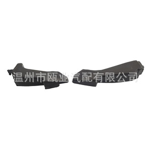 Material de amortiguación de espuma para el capó del Land Rover Range Rover Sport LR116023 LR116024 para los modelos 2013-2022, amortiguación y reducción de ruido - Product Image 1