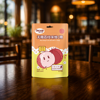 Bonbons à la saveur de litchi sans sucre, enrichis en vitamine C, marque privée OEM, complément alimentaire sain aux fruits, bonbons durs pour la vente en gros