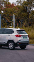 Harga Terjangkau Mobil Listrik NETA EV SUV Kecil Bekas, Handal untuk Keluarga di Perkotaan