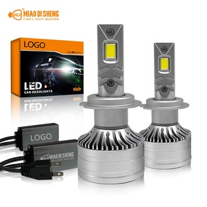 Ampoule de phare LED personnalisée AKE T100 H4 9005 H7 H1, fournitures automobiles, phares LED haute puissance 200W pour voiture - Product Image 1