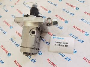 Pompe d'injection de carburant pour 403D15 403C15 104134-3033 9410618459 - Product Image 3