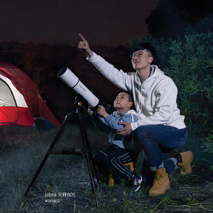 셀레스트론 SCTW-80 휴대용 80mm 고배율 천체망원경 천체망원경 단안경 150배율 - Product Image 3