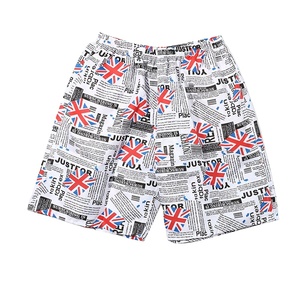 กางเกงขาสั้นผู้ชายไซส์ใหญ่กันน้ำแบบซิป ราคาถูก คุณภาพดี ใส่สบายสำหรับฤดูหนาว - Product Image 3