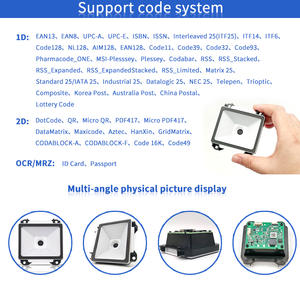 EMT8060空港パスポートバーコードスキャナーMRZリーダー1D 2D QRコードスキャンUSB TTL232アクセス制御用 - Product Image 5