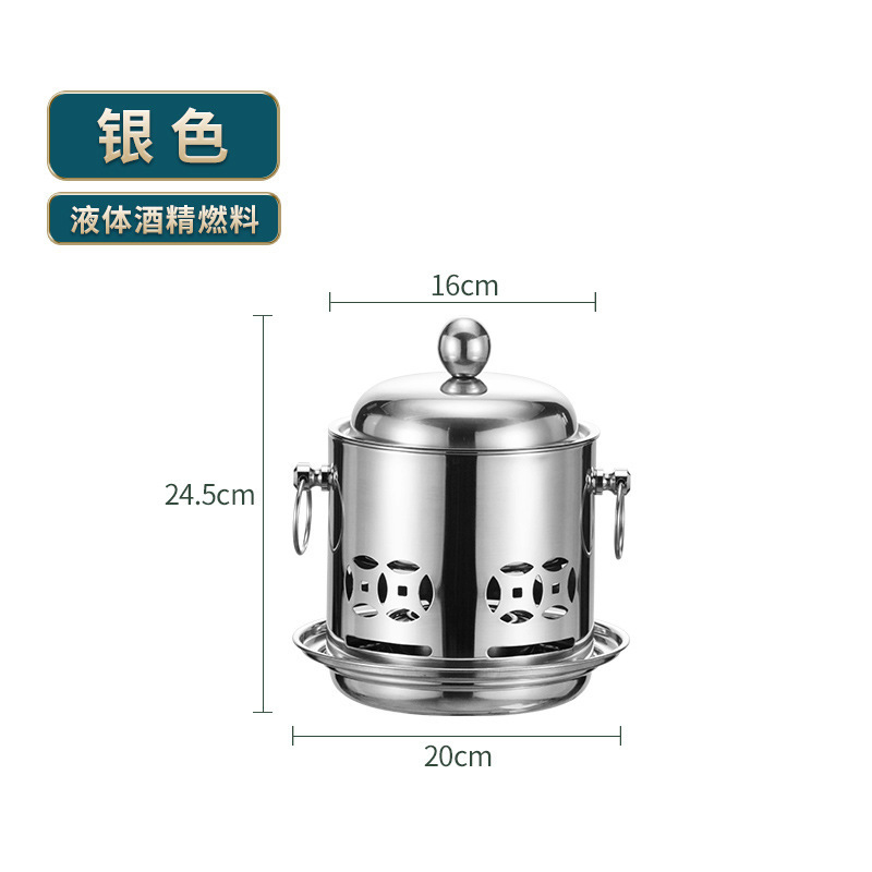 Imperial Hot Pot - Natural Color (Steel Lid)
