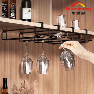 Huasimeng Inverted Wine Glass Rack Wall Mounted No Drilling Required 10-24 Stemware Capacity Cabinet Hanging Holder - Product Image 4