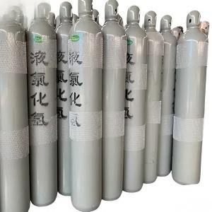 Cilindro de <span class=keywords><strong>Gas</strong></span> Químico de Alta Presión con <span class=keywords><strong>Gas</strong></span> de Bromuro de Hidrógeno HBr - Product Image 5