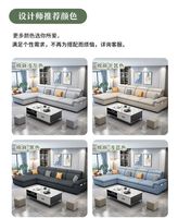 Sofá de tela para sala de estar, nuevo, sencillo, moderno, con tecnología de tela, sillón Guifei, sofá combinado de tamaño grande, popular en internet.