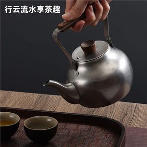 Stainless Steel Teapot With Filter 1.2L Heat Resistant For Tea Brewing - Product Image 3