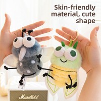 Jouets en peluche insectes : Moustique, Papillon, Cigale - Porte-clés, Breloque de sac, Poupée en peluche en polyester