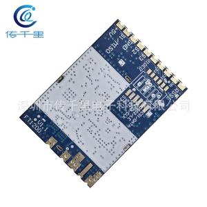 Módulos inalámbricos y de RF FT1200 V1.1 64CH VRX mejorados con detección de señal RSSI de 1.2G/1.3G/1.7G/2.2G - Product Image 4