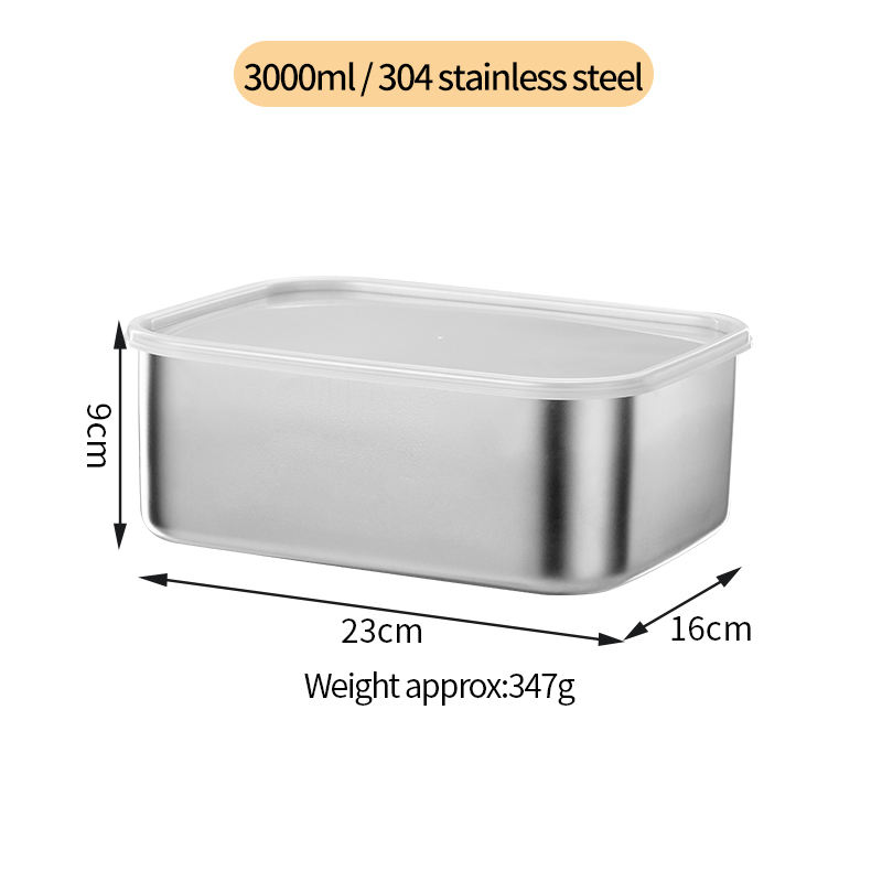 ตู้เย็น XZ-304กล่องเก็บความสด (3000มล.)