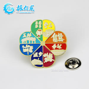 Broche aimantée en émail doux 3D personnalisable avec logo, motif trèfle à quatre feuilles porte-bonheur, style Lei Feng, support magnétique puissant, pour touristes - Product Image 3