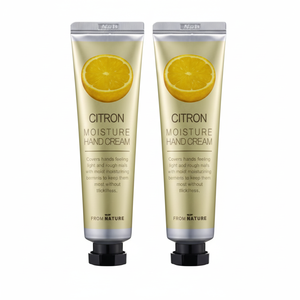 Frum Nitzer Crème pour les mains Feuille hydratante végétalienne-RON-Moisure 2 pièces 50g Beurre de karité Acide hyaluronique Lavande Certifié CPNP - Product Image 1