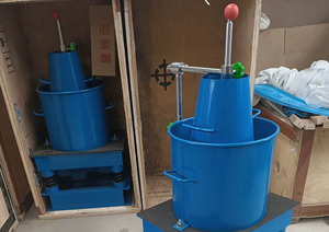 ÉQUIPEMENT DE TEST DE BÉTON Consistomètre <span class=keywords><strong>Vebe</strong></span> en béton pour ensemble de test d'affaissement CONSISTOMÈTRE <span class=keywords><strong>VEBE</strong></span> EN BÉTON - Product Image 4