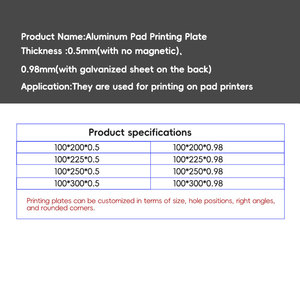 Dixuan لوحة طباعة ألومنيوم مخصصة صلابة قوية سطح ناعم مثالي للطباعة على الوسادة والشاشة - Product Image 3