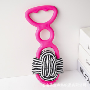 ของเล่นสุนัขแบบเคี้ยวพร้อมห่วงดึง TPR สีฟ้าชมพู ขนาด 18 ซม. สำหรับฝึกสัตว์เลี้ยงและเล่น - Product Image 3