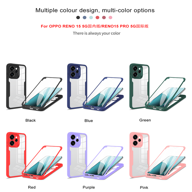 Lichicase 360° Full Body Protective TPU Hybrid PC Colorful Framed Bumper Case for OPPO Reno 15 Pro 15 ProMax A6X Phone Shell