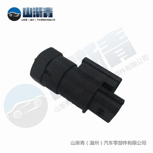 เซ็นเซอร์วัดความเร็วรถยนต์ Peugeot 406 รุ่น OE 920700501 94202372520 อะไหล่ทดแทน - Product Image 5