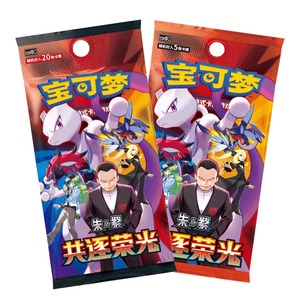 Nouvelle Sortie Exclusive : Lot d'Échantillons de Cartes à Collectionner Pokémon PTCG 18.0 – Édition Holo Rare SAR AR pour Distributeurs PTCG S & V Terastal G - Product Image 5