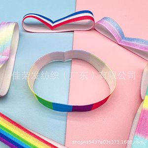 Bande élastique rayée imprimée Jia Rongfa pour sacs, personnalisation sur mesure - Product Image 4