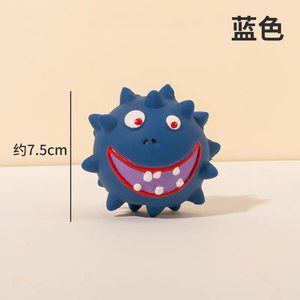 Juguete Masticable para Mascotas con Púas Suaves, Pelota de Látex Resistente con Cara Divertida para la Higiene Bucal - Product Image 3