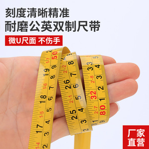 Self Winding Measuring Tape 5 Meters Stainless Steel Blade Automatic Return Transparent Case Push Button Lock Metric Tape - Product Image 3