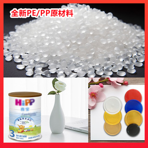 Couvercles en plastique Youxing, ronds, en PE, transparents, pour boîtes alimentaires, protection contre la poussière, pour boîtes en plastique, en métal ou en papier. - Product Image 4