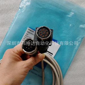 สายเคเบิล Atlas Copco รุ่น 4222027505 ขนาด 1x2.5 มม. ฉนวน PVC สายไฟ 24V ชุดสายไฟ IP20 - Product Image 1