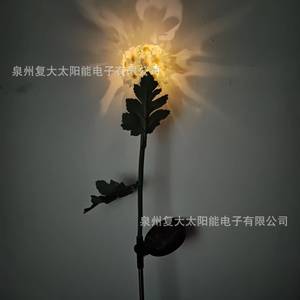 Solar Garden <b>Light</b> Led Daisy <b>Flower</b> Lamp Water Resistant Outdoor Free Standing With Mono Si Solar Cell - Product Image 1