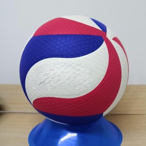 Nuevo Diseño, Venta al por Mayor, Balón de Voleibol V5M4500 para Entrenamiento y Partidos Profesionales, Balón de Voleibol Personalizado, Tamaño Molten, PU 5, Talla 5,5 - Product Image 4