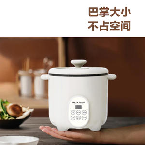 Casserole électrique multifonctionnelle AUX 1,2 L, antiadhésive, pour une seule portion, pour la maison, le dortoir, les étudiants - Product Image 6