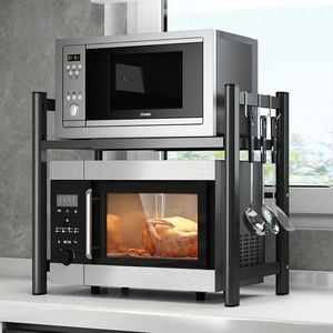 <b>Adjustable</b> Microwave Oven Rack Micro Oven Stand Kitchen Extended Microwave Oven Grill <b>Shelf</b> Microwave Storage Stand for Oven - Product Image 2