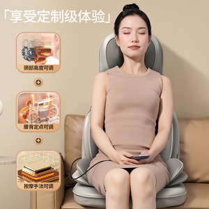 Coussin de massage Le Chen pour le corps entier, dos, nuque, taille, hanches, jambes, avec thérapie thermique, vibrations, tapotement, pétrissage, airbag, à brancher, en cuir PU - Product Image 4