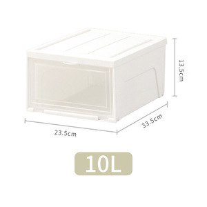 Qingye Zhimu Modern Style PP Plastic Flip-Type <strong>Shoe</strong> Cabinet Storage Box Space-Saving Transparent <strong>Shoe</strong> <strong>Rack</strong> for Large <strong>Small</strong> Sizes - Product Image 6