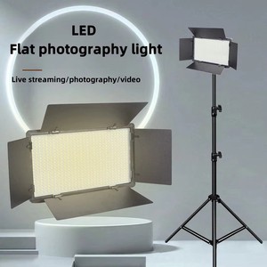 Lampe de studio <span class=keywords><strong>photo</strong></span> U600 + 40w <span class=keywords><strong>sur</strong></span> caméra LED lumière vidéo bicolore 3200K-5600K lumière à intensité variable pour <span class=keywords><strong>Tiktok</strong></span> - Product Image 2