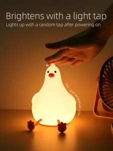 Rechargeable Cute Duck LED Night Light Soft Silicone Patting <b>Touch</b> <b>Lamp</b> with Timer for Kids Bedroom Nursery Baby Birthday Gift - Product Image 3
