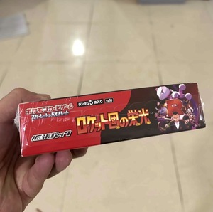 En stock, boîte d'origine, film inclus, livraison gratuite, cartes à collectionner en papier Pokémon Sv10 The Glory Team Rocket du Japon - Product Image 5