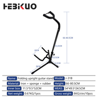 Factory Direct Professional J-31B Guitar Stand for Stage - Stringed Instruments Accessories
