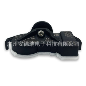 Tire Pressure Sensor 68313387AB For Chrysler Dodge Jeep External <b>TPMS</b> 24g Measurement Range 900 - Product Image 1
