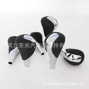 Lexus <b>Shift</b> <b>Knob</b> Leather Ergonomic Gear Lever DZ24Q50 Car Fitment - Product Image 5