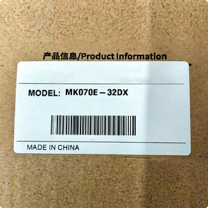 ชุดควบคุมอุตสาหกรรม HMI PLC รุ่น MK070E-32DX หน้าจอสัมผัส 7 นิ้ว พร้อม Ethernet RS-485 ผลิตในประเทศจีน - Product Image 1