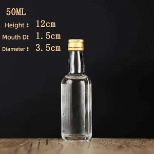 <strong>5cl</strong> 50ml Small Round Alcohol Vodka Brandy Gin Rum Tequila Whisky Spirits Glass <strong>Bottle</strong> with Screw Aluminum Cap - Product Image 6
