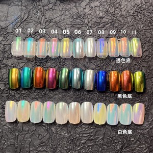 Poudre Super Lumineuse Effet Clair de Lune, Pigment Optique Caméléon Aurore Scintillant, Poudre Magique pour Décoration d'Ongles, Vente en Gros - Product Image 3